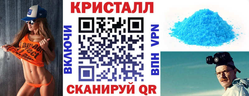 Купить  Болхов  АМФ 97% 