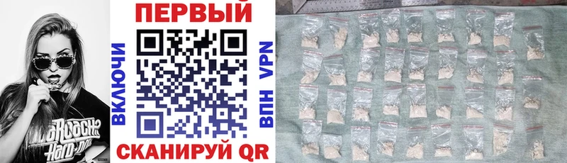 Amphetamine 97% Болхов