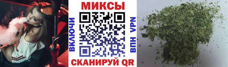 Купить где  Болхов  БУТИРАТ BDO 