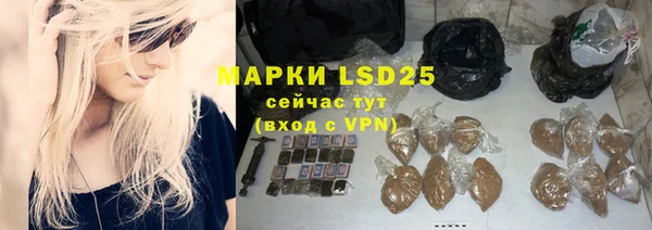 герыч Гусев