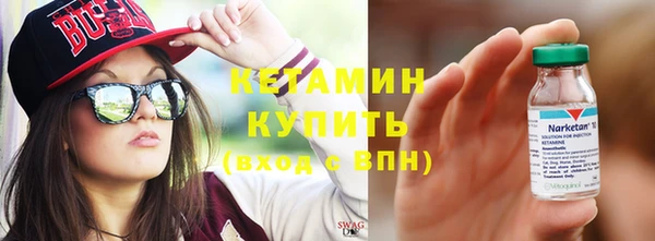 герыч Гусев