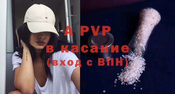 мефедрон Гусиноозёрск
