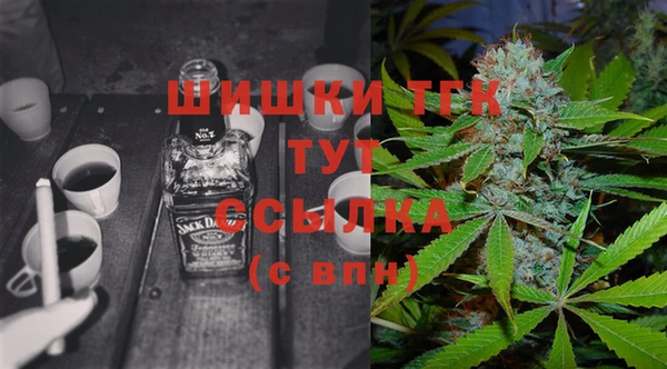 герыч Гусев