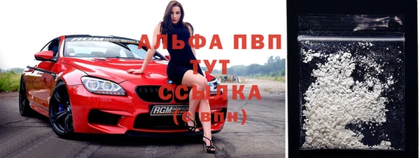 герыч Гусев