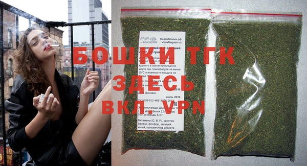 герыч Гусев