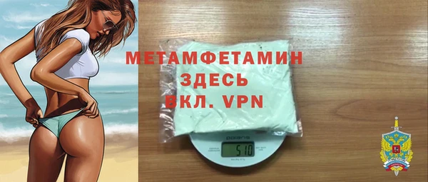 герыч Гусев